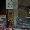comment-small-img