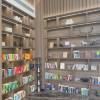 comment-small-img