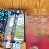 comment-small-img