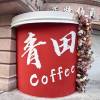 comment-small-img