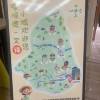 comment-small-img