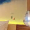 comment-small-img