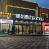 comment-small-img