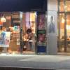 comment-small-img