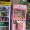 comment-small-img