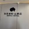 comment-small-img