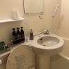comment-small-img