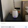 comment-small-img