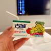 comment-small-img
