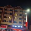 comment-small-img