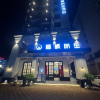 comment-small-img