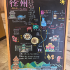 comment-small-img
