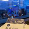 comment-small-img