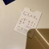 comment-small-img