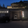 comment-small-img