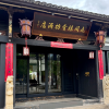 comment-small-img