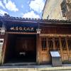 comment-small-img