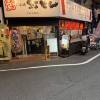 comment-small-img