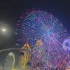 comment-small-img