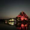 comment-small-img