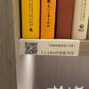 comment-small-img