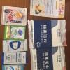 comment-small-img