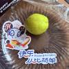 comment-small-img