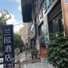 comment-small-img