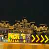 comment-small-img