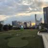 comment-small-img