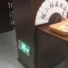 comment-small-img