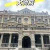 comment-small-img