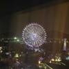 comment-small-img