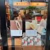 comment-small-img