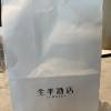 comment-small-img