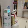 comment-small-img