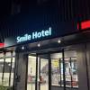 comment-small-img