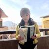 comment-small-img