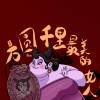 comment-small-img