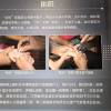comment-small-img