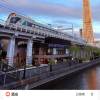 comment-small-img