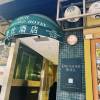 comment-small-img