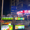 comment-small-img