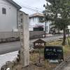 comment-small-img