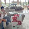 comment-small-img
