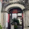 comment-small-img