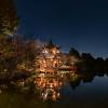 comment-small-img
