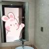 comment-small-img