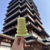 comment-small-img