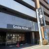 comment-small-img